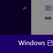 118图库118论坛网址之家新一代